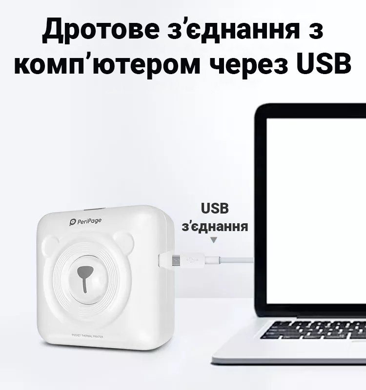 Портативний bluetooth термопринтер для смартфона PeriPage A6, білий 7