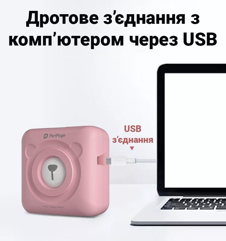 Портативний bluetooth термопринтер для смартфона PeriPage A6, рожевий 7