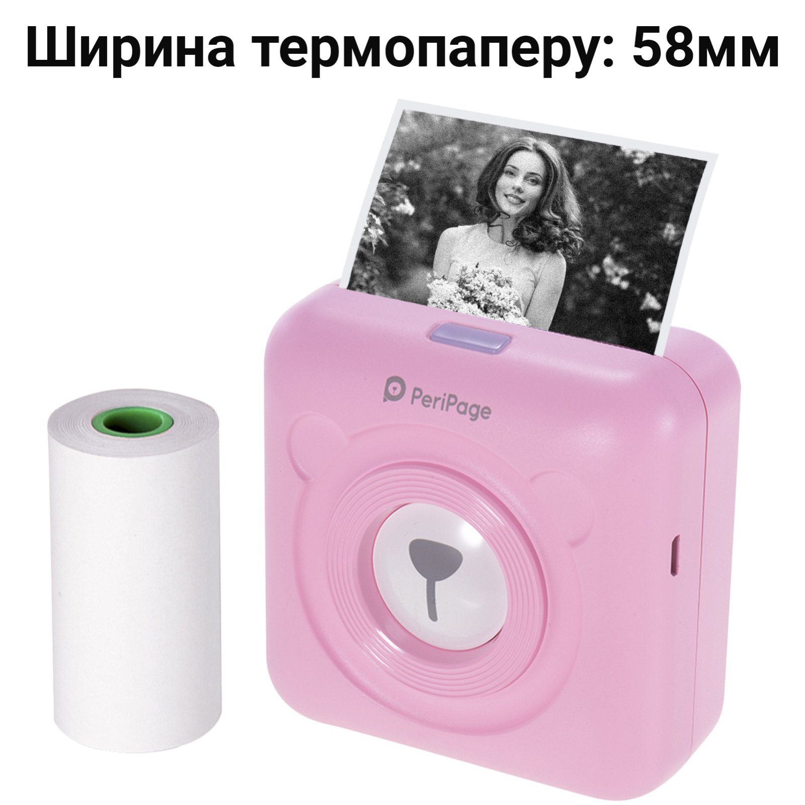 Портативний bluetooth термопринтер для смартфона PeriPage A6, рожевий 8