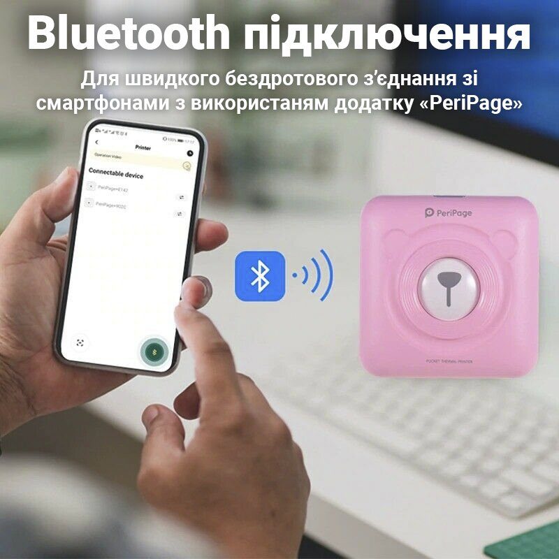 Портативний bluetooth термопринтер для смартфона PeriPage A6, рожевий 6