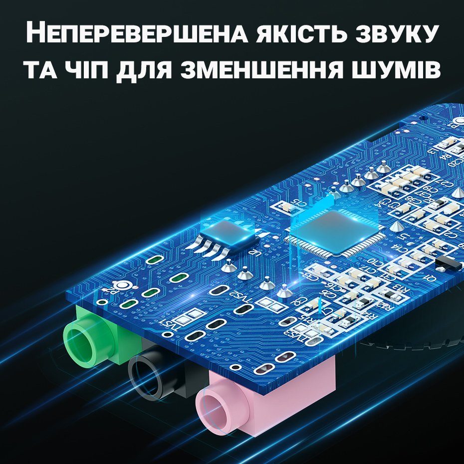 Зовнішня USB звукова карта Ugreen CM129 з регулятором гучності | Аудіо-адаптер на 3 порти 3,5 мм Jack 11
