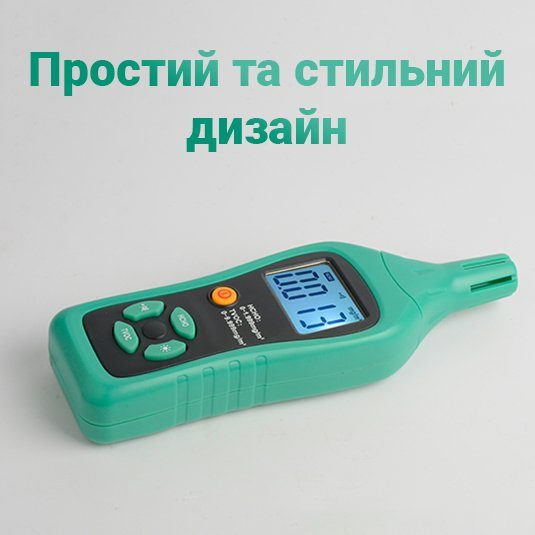 Детектор формальдегіду та толуолу Putest PU68 | Вимірювач якості повітря побутовий, газоаналізатор 10