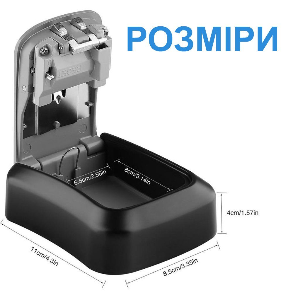 Антивандальний зовнішній міні сейф для ключів uSafe KS-03, з кодовим замком, настінний, Чорний 12