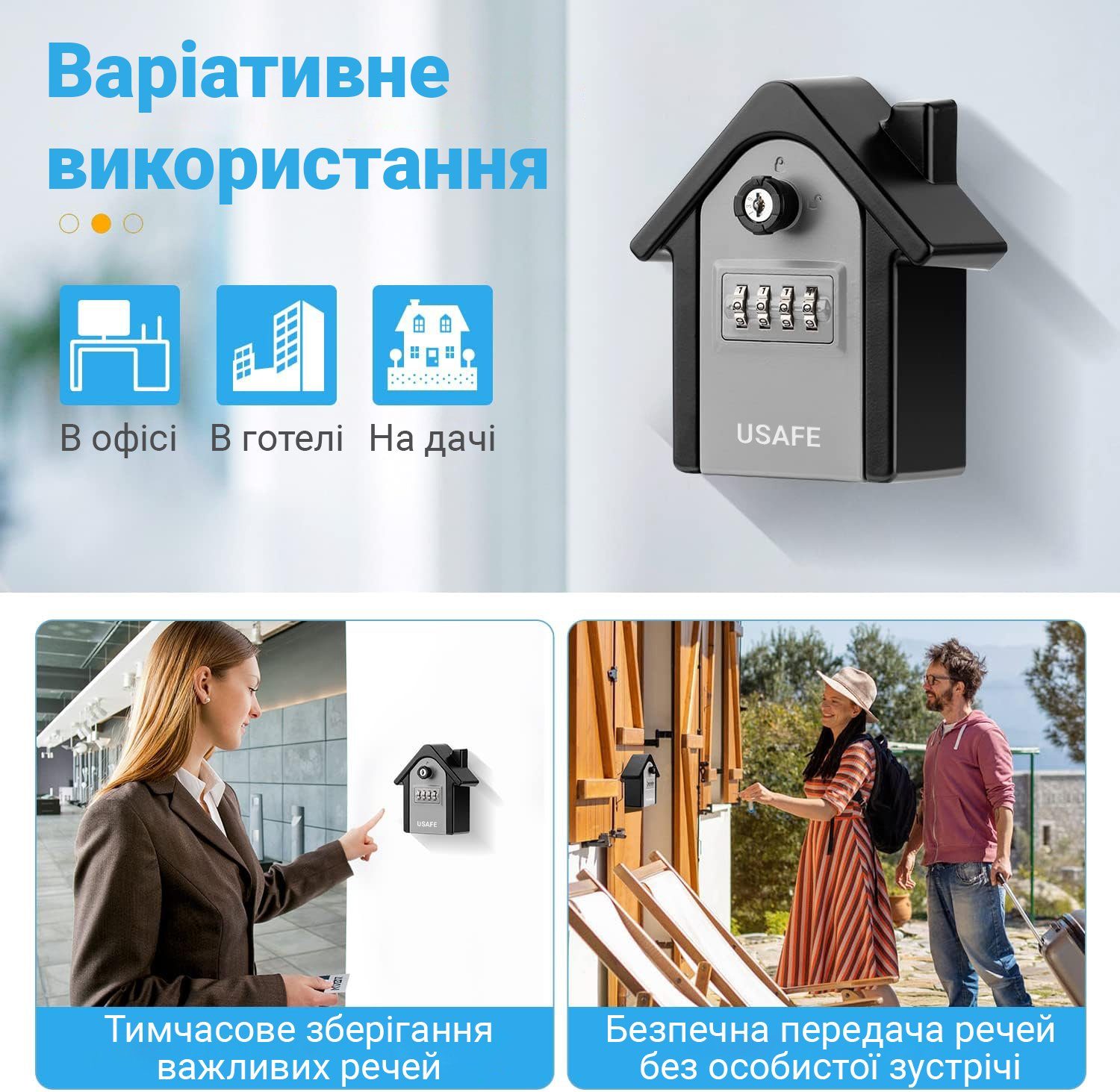 Антивандальний зовнішній міні сейф для ключів uSafe KS-06, в формі будинку, з кодовим замком і ключем, настінний, Сірий 7
