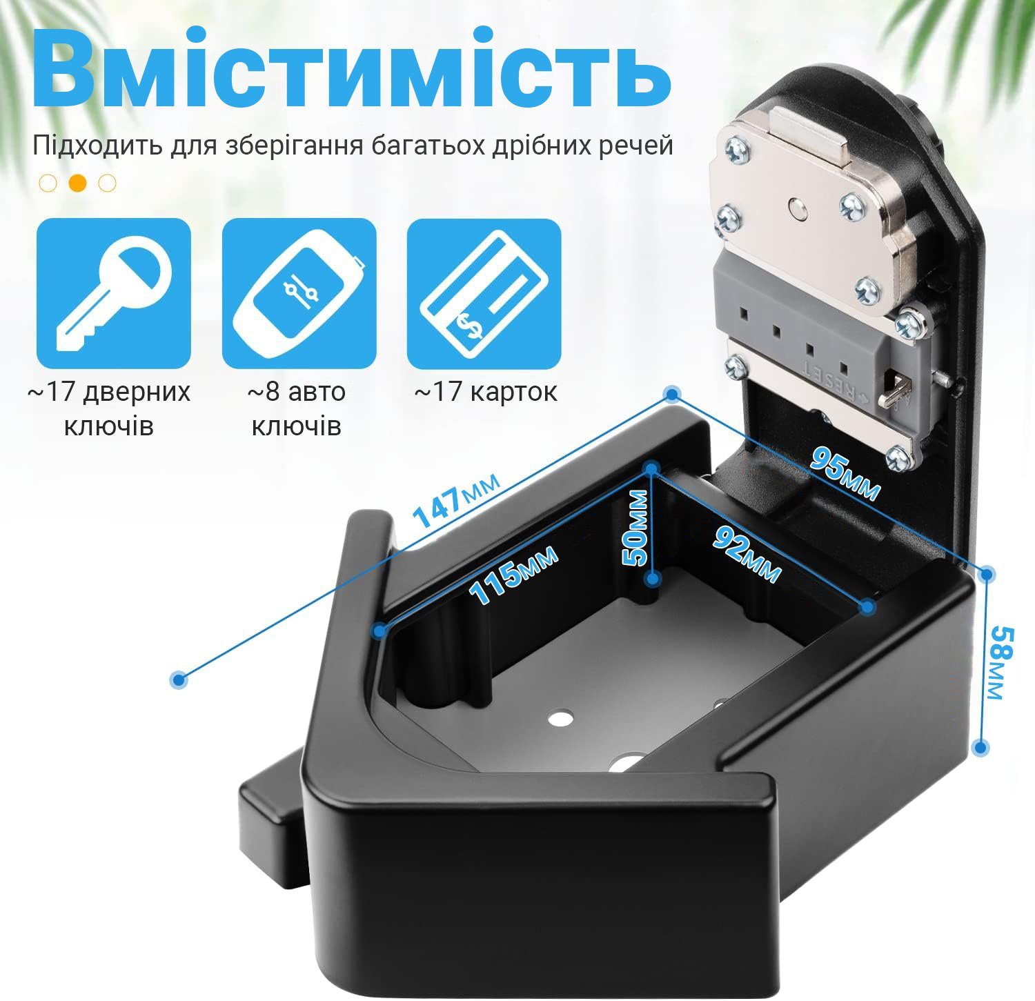Антивандальний зовнішній міні сейф для ключів uSafe KS-06, в формі будинку, з кодовим замком і ключем, настінний, Чорний 4