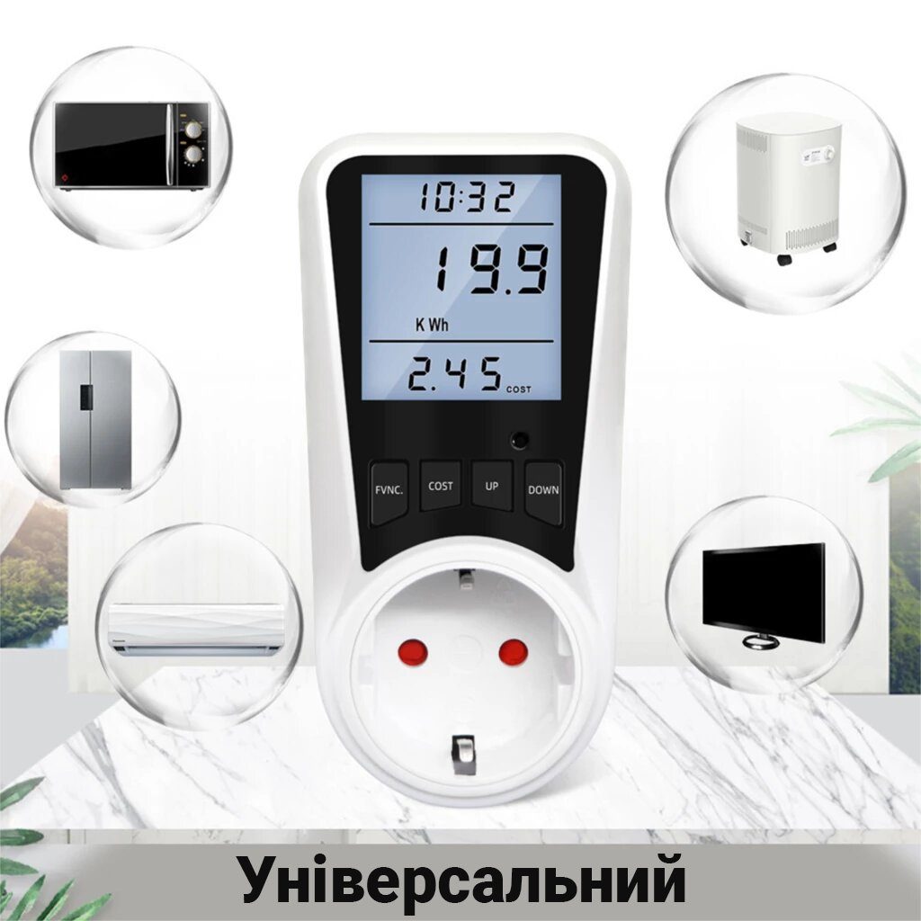 Розетка з лічильником електроенергії | енергометр ватметр побутовий Gerui KP-PMB09, без підсвітки дисплея, White 7