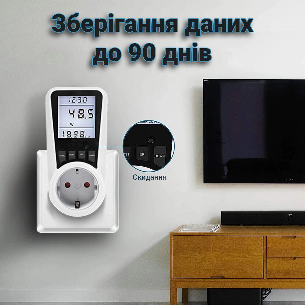 Розетка з лічильником електроенергії | енергометр ватметр побутовий Gerui KP-PMB09L, з підсвічуванням дисплея, White 7
