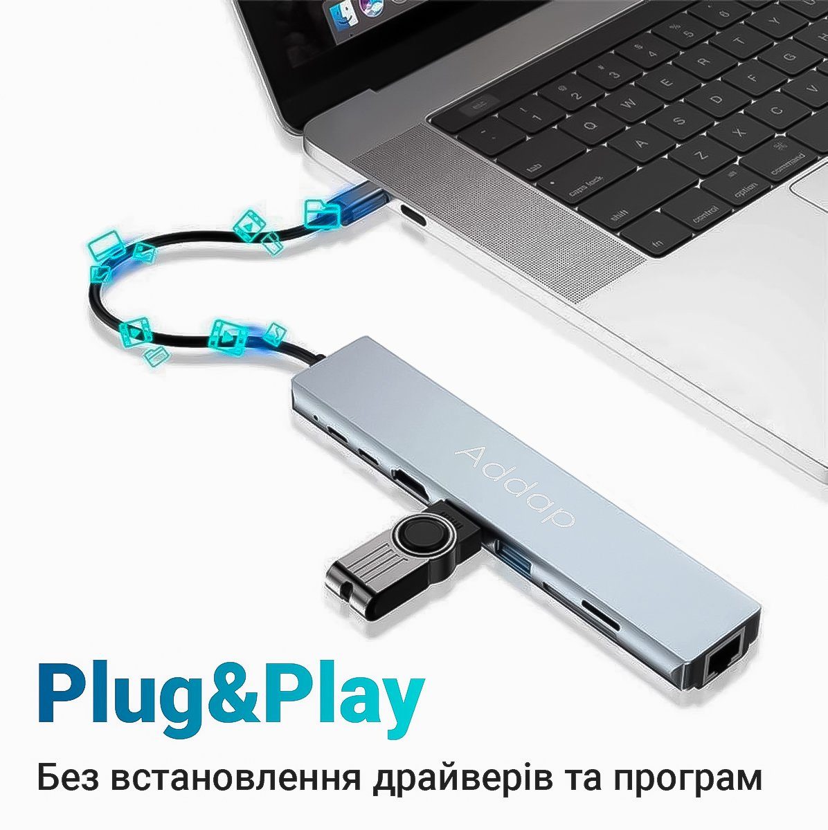Мультифункціональний USB Type-C хаб Addap MH-04, 8 в 1: HDMI / HDTV + PD + USB C + SD + TF + RJ45 3