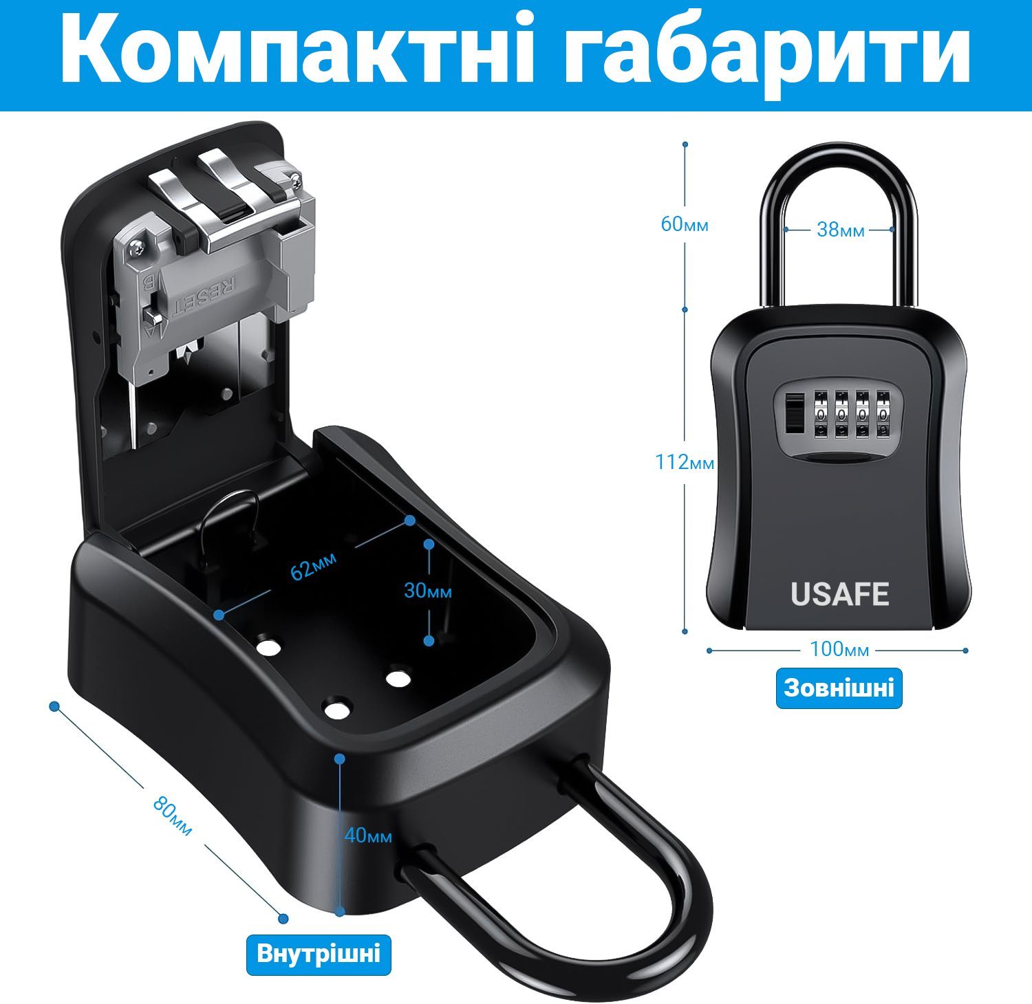 Підвісний металевий міні сейф для ключів uSafe KS-05, з гачком і паролем, Чорний 9