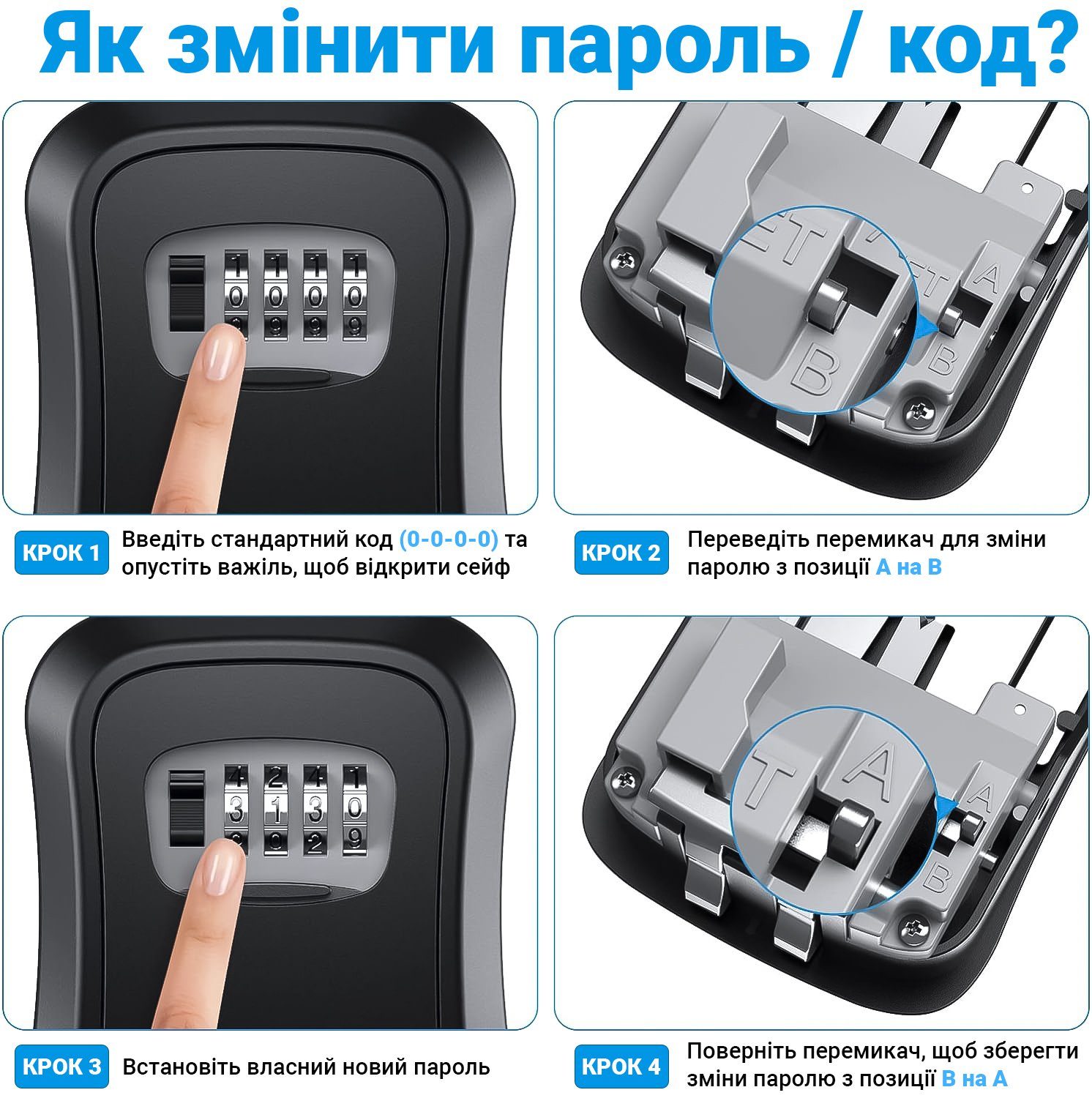 Підвісний металевий міні сейф для ключів uSafe KS-05, з гачком і паролем, Чорний 7