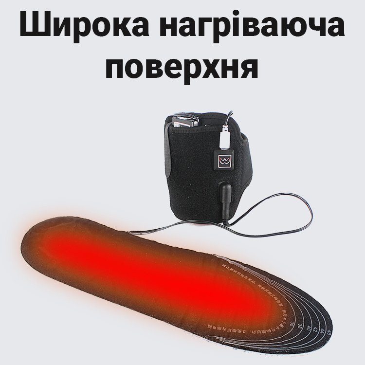 Електронні устілки для взуття з регульованим підігрівом uWarm SE338LB, з 4 типами живлення, дихаючі, розмір 36-46 12