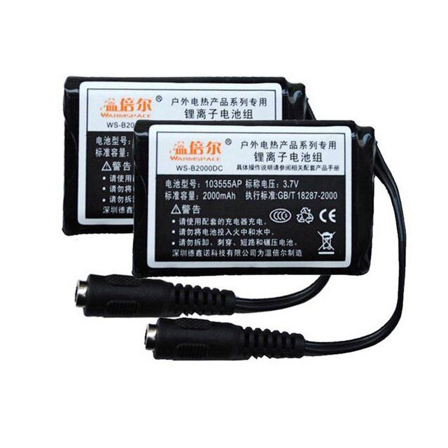 Акумулятор змінний uWarm 2000MAH для рукавиць та вустілок GF0126/SE220L 2