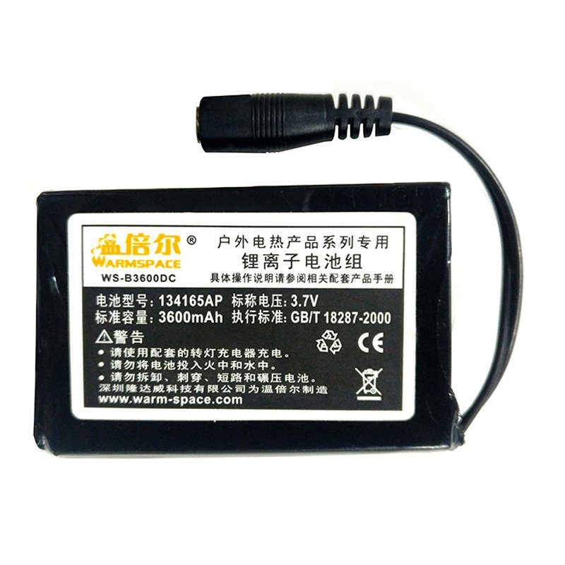 Акумулятор змінний uWarm 3600MAH для рукавиць та вустілок GA340B/GA680A/SE336L/SE338LB 