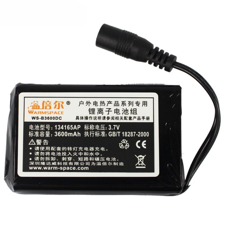 Акумулятор змінний uWarm 3600MAH для рукавиць та вустілок GA340B/GA680A/SE336L/SE338LB  6