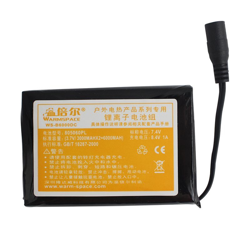 Акумулятор змінний uWarm 6000MAH для рукавиць та поясів з підігрівом GA840A/GA850A/GA880A/Y06AF 4