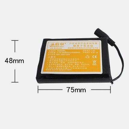 Акумулятор змінний uWarm 6000MAH для рукавиць та поясів з підігрівом GA840A/GA850A/GA880A/Y06AF 7