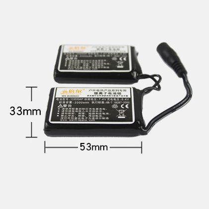 Акумулятор змінний uWarm 4000MAH (2 х 2000) для рукавиць з підігрівом GA800A/GA860A 6