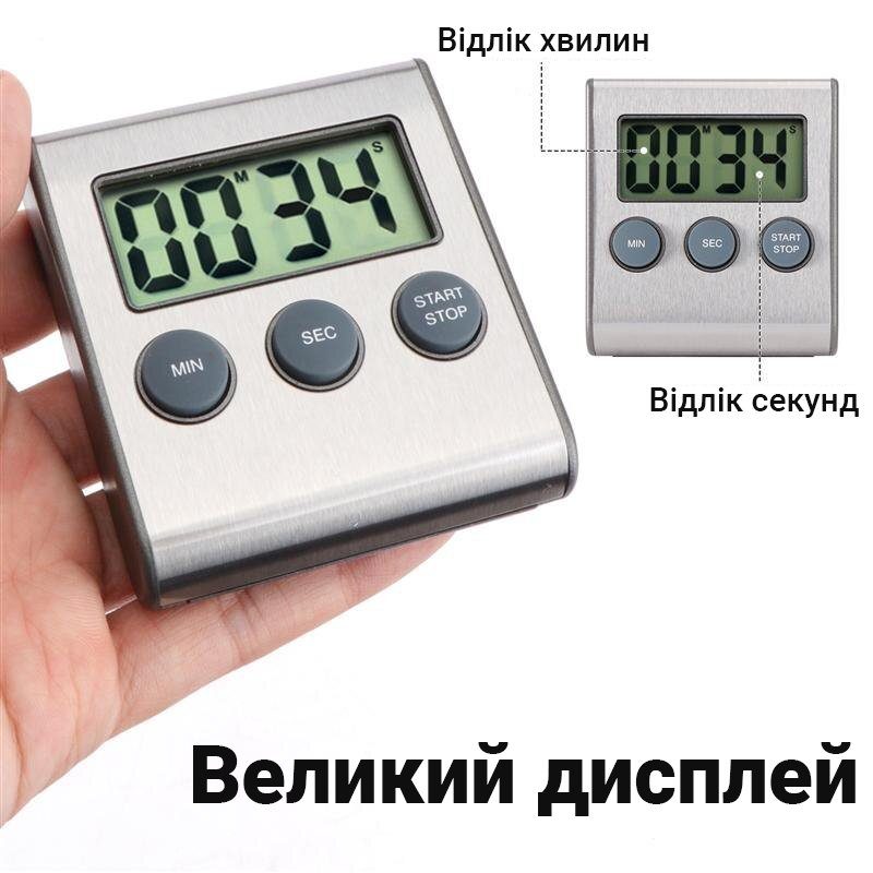 Кухонний таймер uChef TM-02 з режимом секундоміра і звуковою індикацією 6