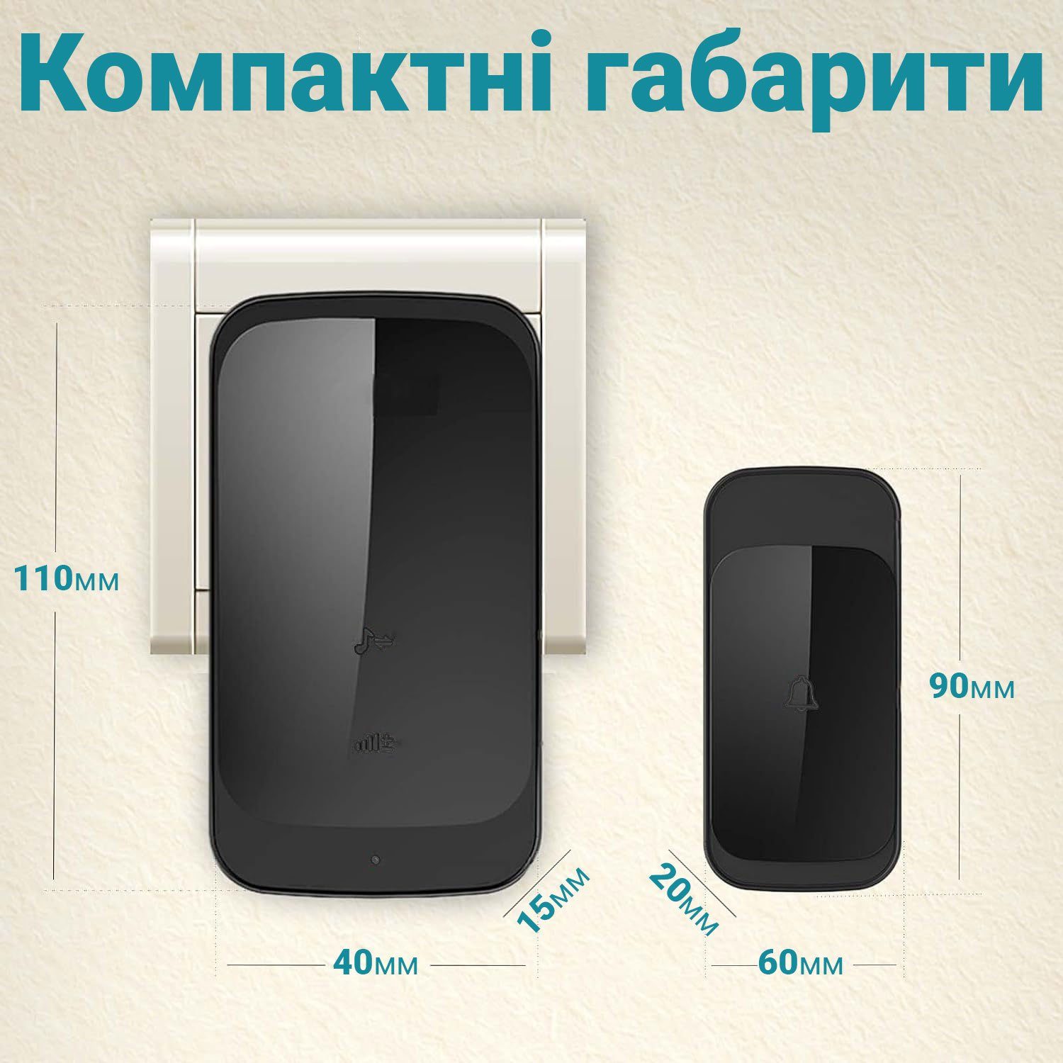 Вологозахисний сенсорний бездротовий дверний дзвінок Digital Lion WDB-03-1, на 2 кнопки, 58 мелодій, до 300 м, Чорний 5