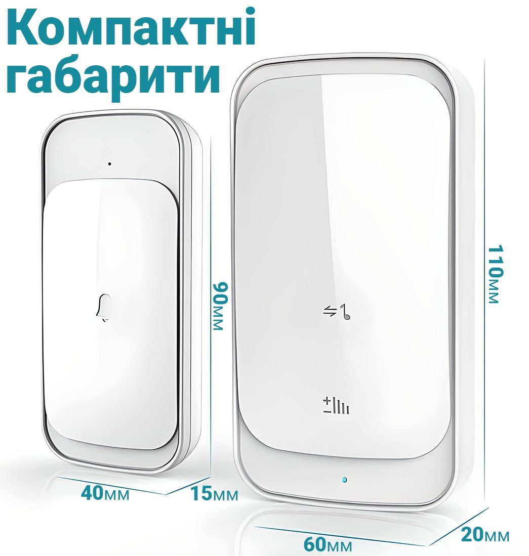 Бездротовий дверний дзвінок Digital Lion WDB-03-1 на 2 кнопки виклику, вологозахисний IP44, до 300 м, 58 мелодій, сенсорний, Білий 4