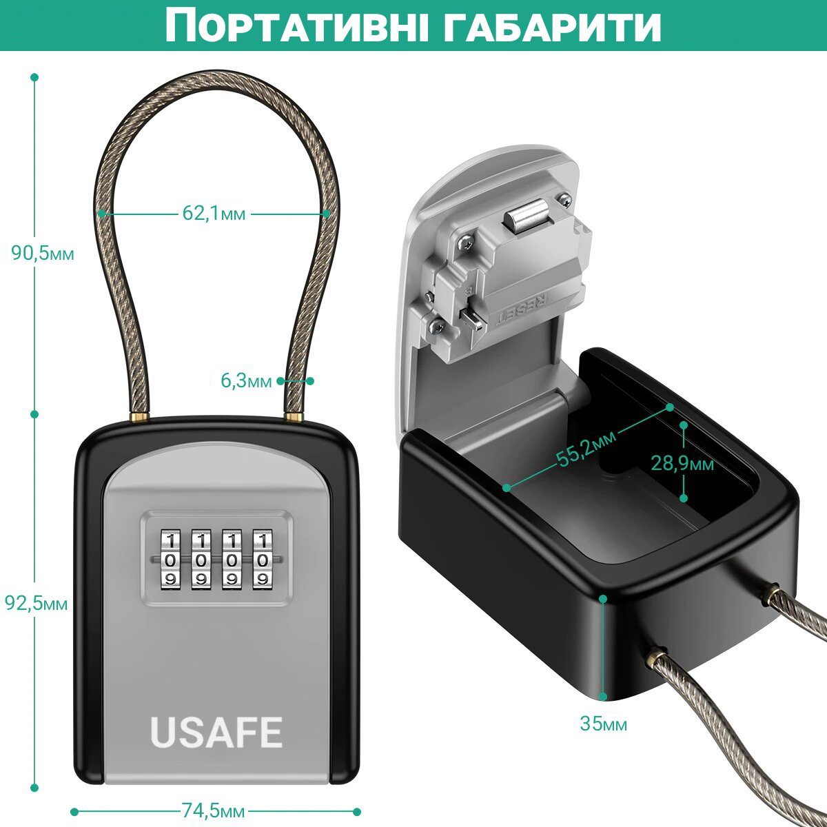 Підвісний зовнішній міні сейф uSafe KS-07 для ключів, з кодовим замком та гнучким тросом, Сірий 2