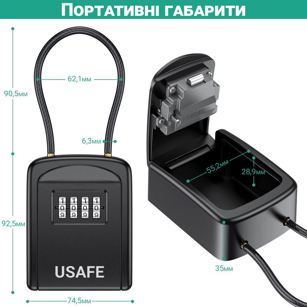 Підвісний зовнішній міні сейф uSafe KS-07 для ключів, з кодовим замком та гнучким тросом, Чорний 5
