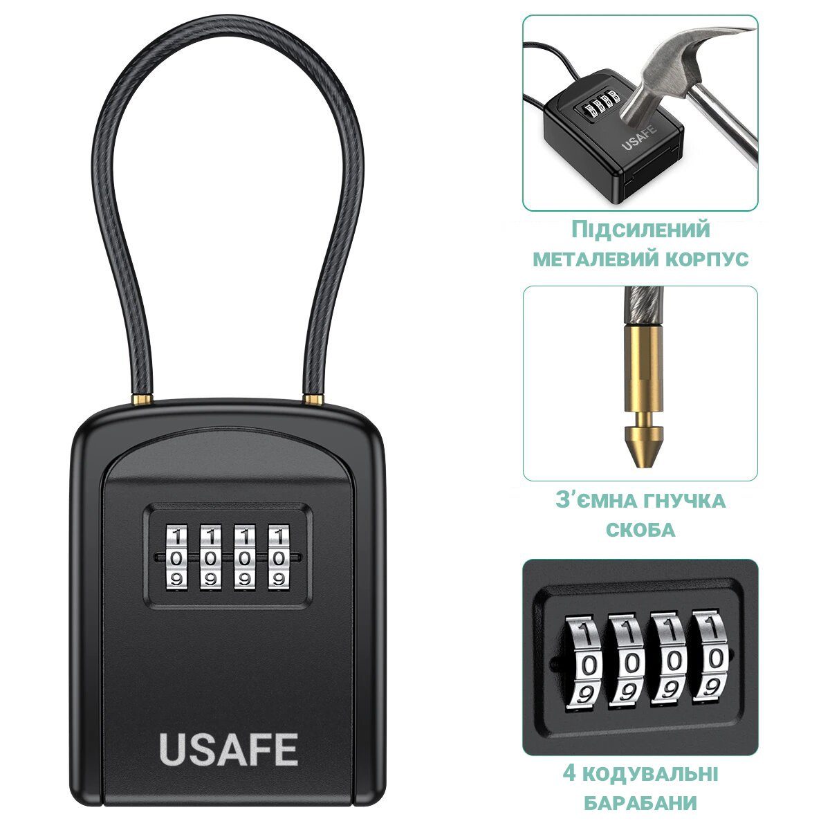 Підвісний зовнішній міні сейф uSafe KS-07 для ключів, з кодовим замком та гнучким тросом, Чорний 6