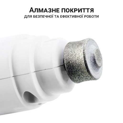 Алмазна насадка для гриндера для кігтів N003, для моделі NG8 6
