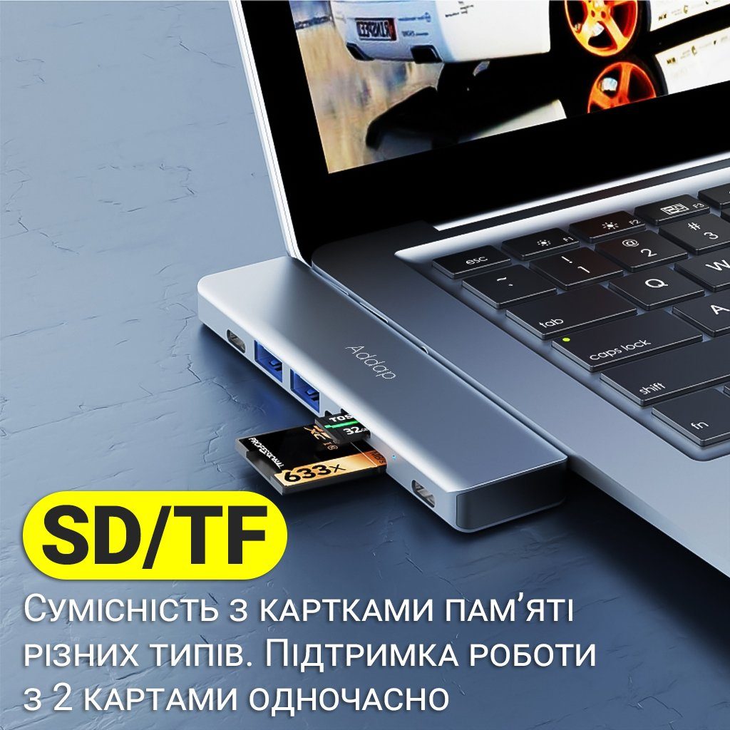 USB-C хаб 7 в 1 Addap MH-10, порт-реплікатор для Macbook на 7 портів: 2×USB 3.0, 2×Type-C, HDMI, SD, MicroSD 8