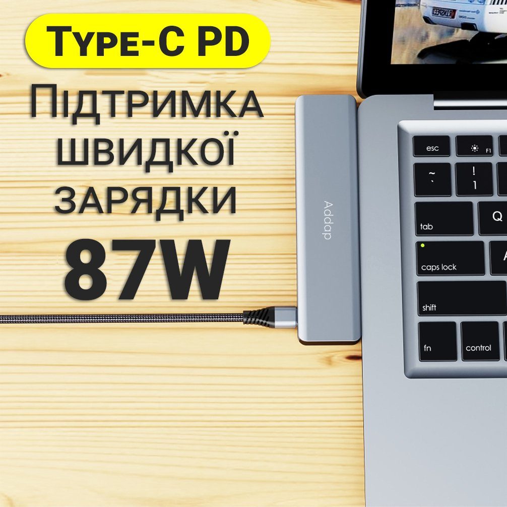USB-C хаб 7 в 1 Addap MH-10, порт-реплікатор для Macbook на 7 портів: 2×USB 3.0, 2×Type-C, HDMI, SD, MicroSD 3