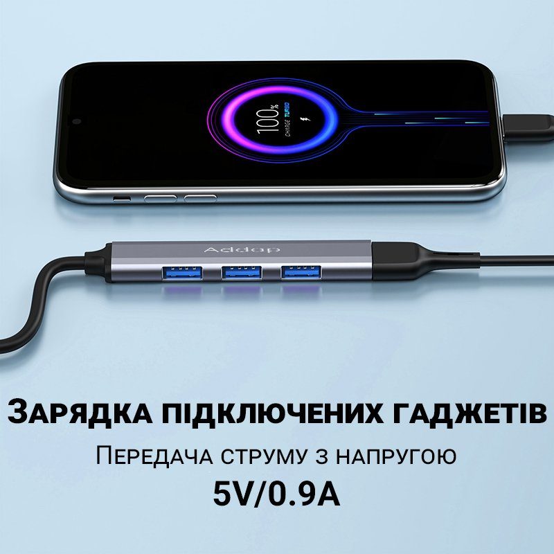 USB-хаб, концентратор / розгалужувач для ноутбука Addap UH-05, на 4 порти USB 3.0 + USB 2.0, Gray 7