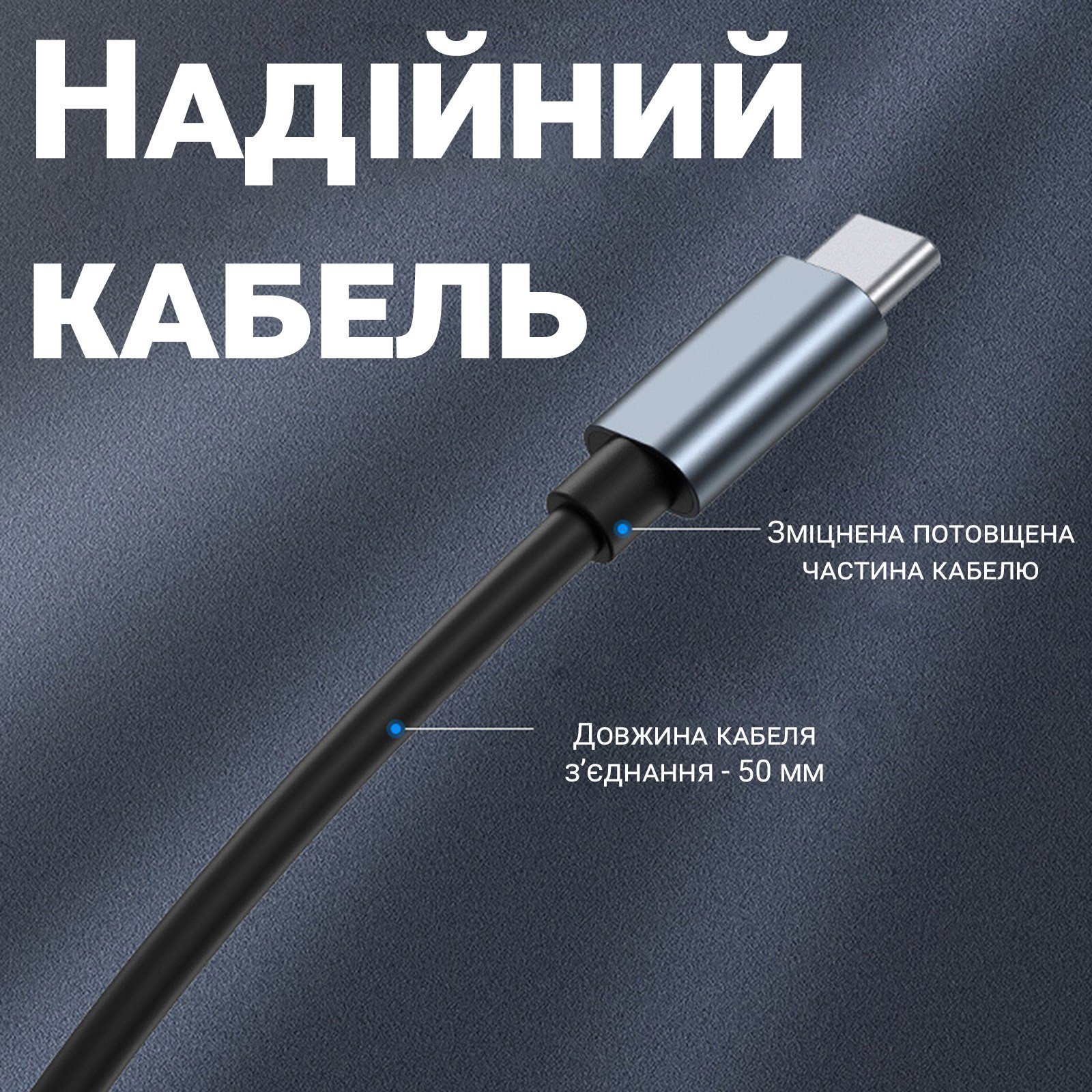 USB Type-C Hub, концентратор для ноутбука Addap UH-06, Хаб на 4 USB порти 8