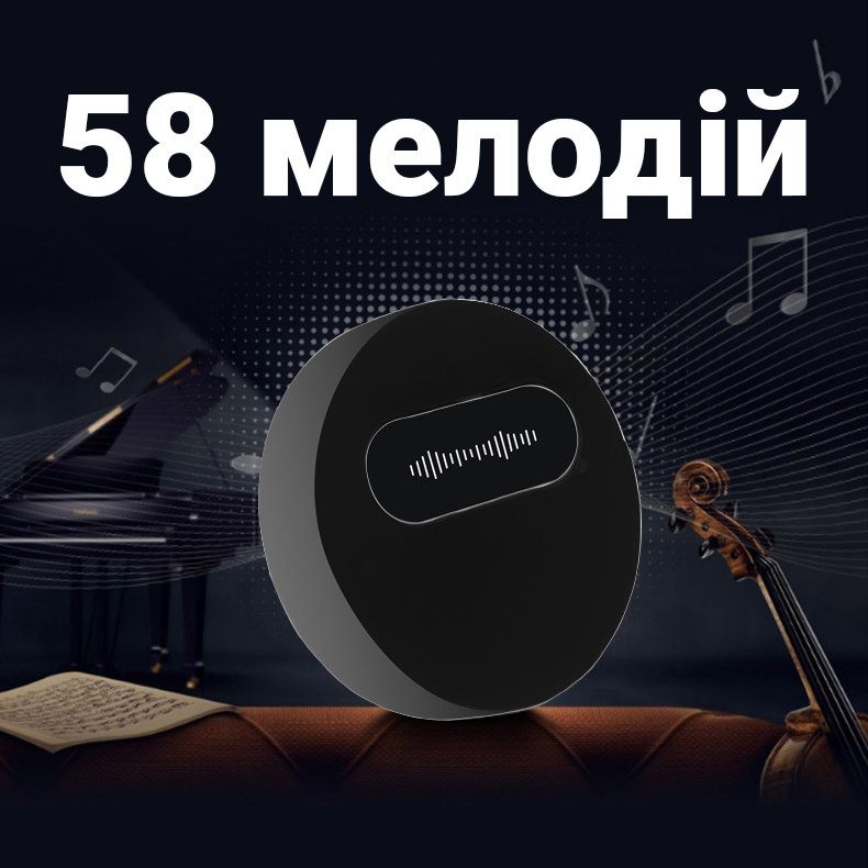 Бездротовий дверний дзвінок з автономною кнопкою Digital Lion WDB-06, до 180 м, Чорний 7