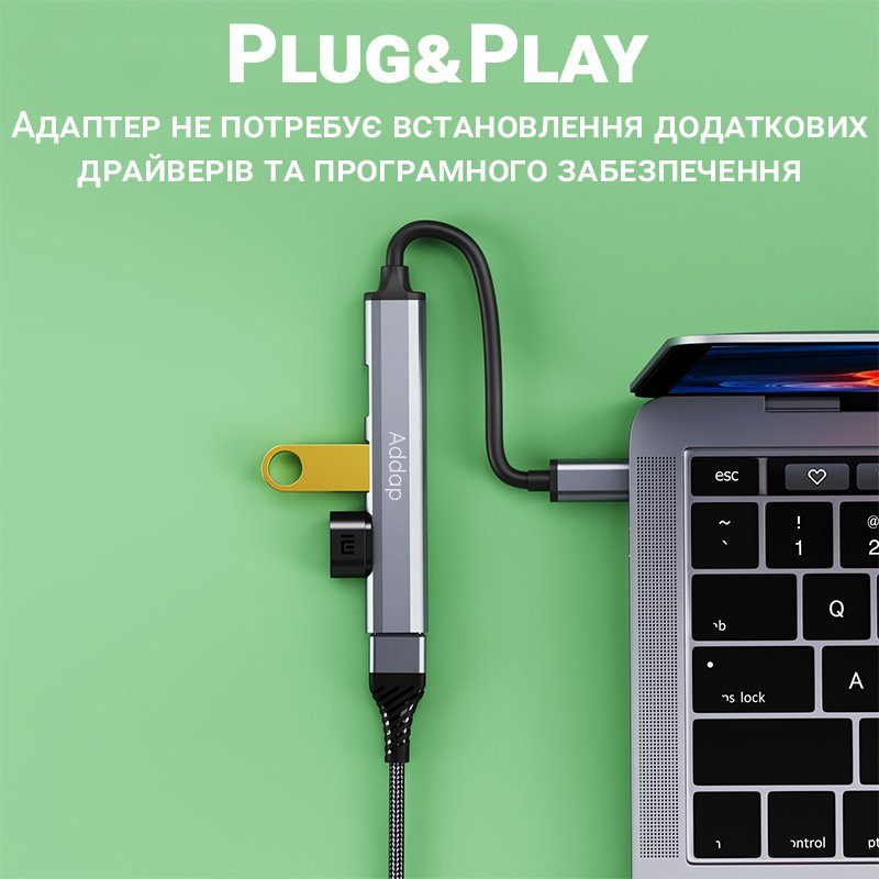 USB Type-C хаб, концентратор / розгалужувач для ноутбука Addap UH-05C, на 4 порти USB, Gray 7