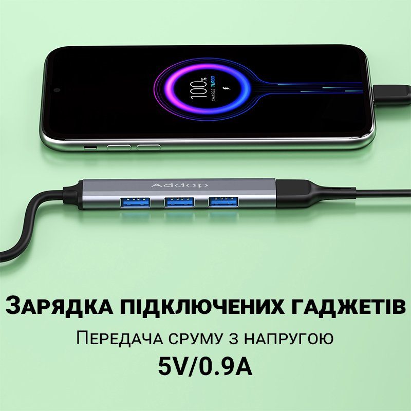 USB Type-C хаб, концентратор / розгалужувач для ноутбука Addap UH-05C, на 4 порти USB, Gray 8