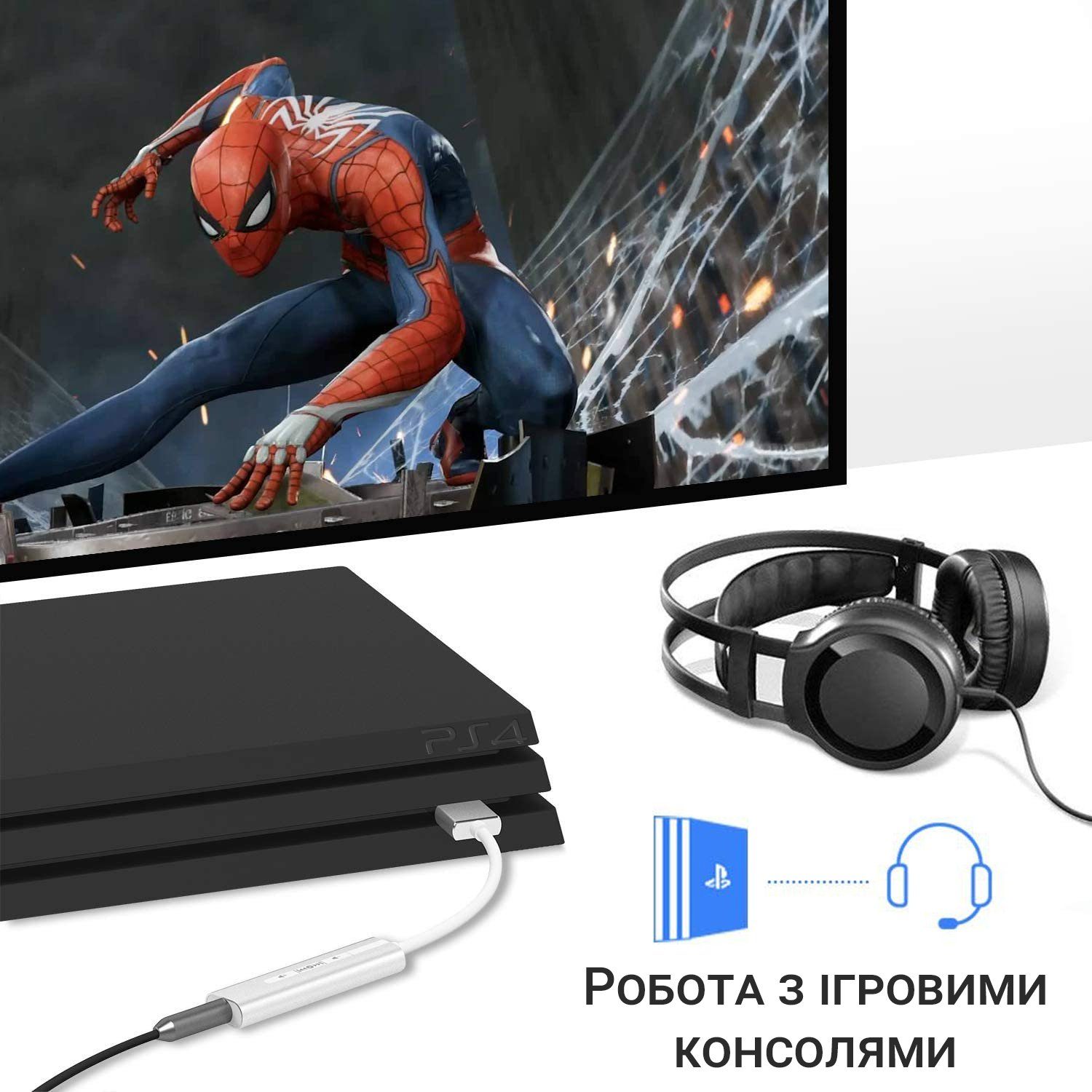 Зовнішня USB звукова карта Addap ESC-01, 3,5 мм mini Jack з регулятором гучності та плеєром 10
