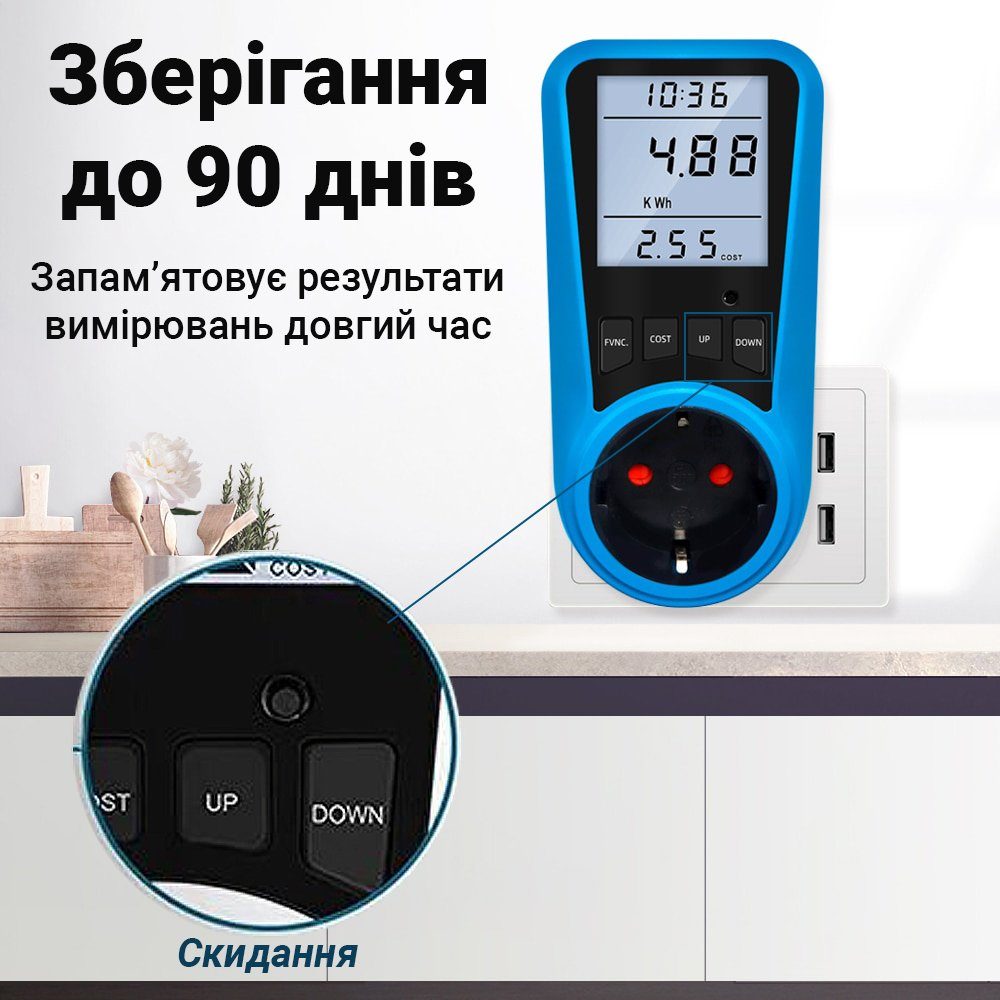 Розетка з лічильником електроенергії | енергометр ватметр побутовий Gerui KP-PMB09L, з підсвічуванням дисплея, Blue 9