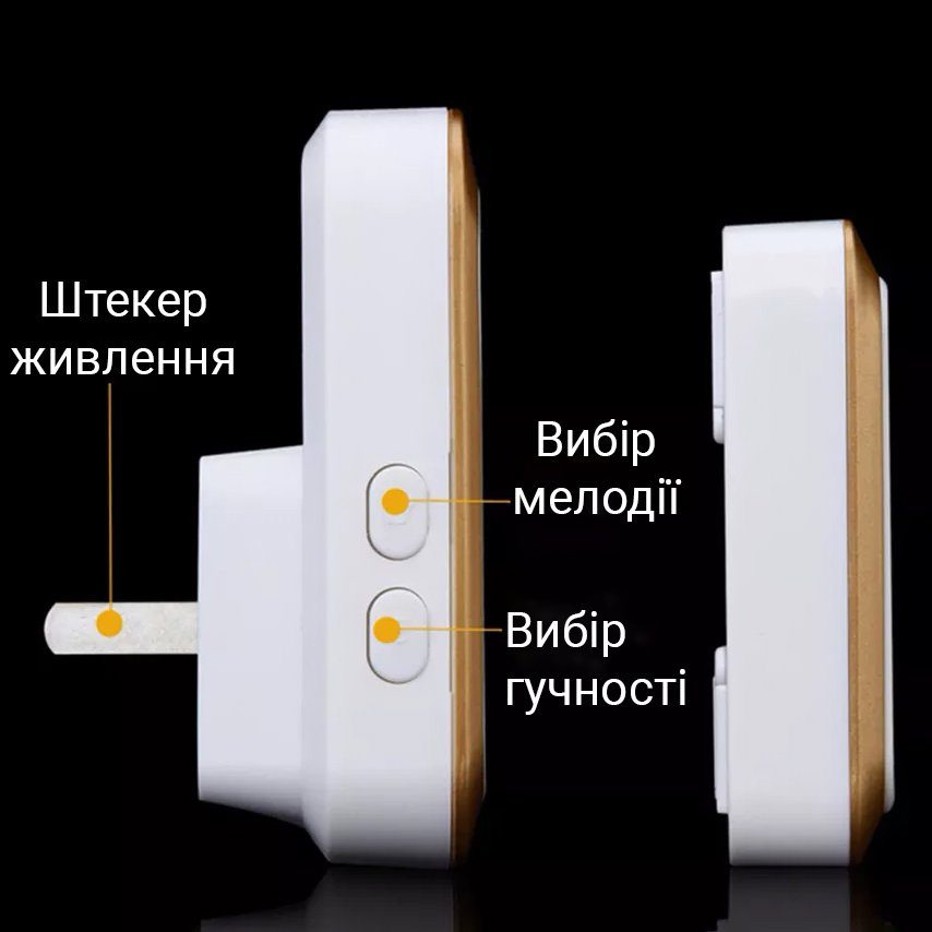Дверний дзвінок бездротовий Digital Lion WDB-01-2, з 2-ма приймачами, до 300 метрів, золотий 5