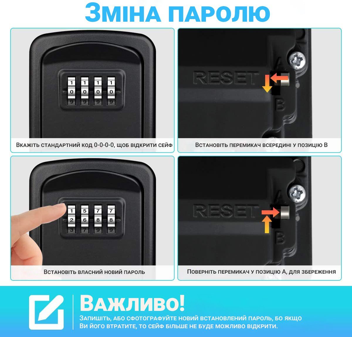Антивандальний настінний міні сейф uSafe KS-08 для ключів, з кодовим замком, Чорний 7