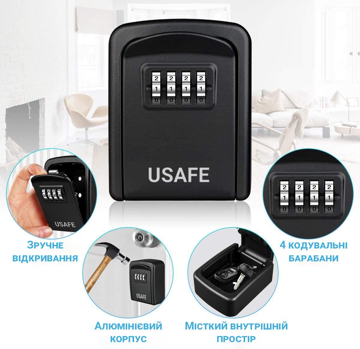 Антивандальний настінний міні сейф uSafe KS-08 для ключів, з кодовим замком, Чорний 6