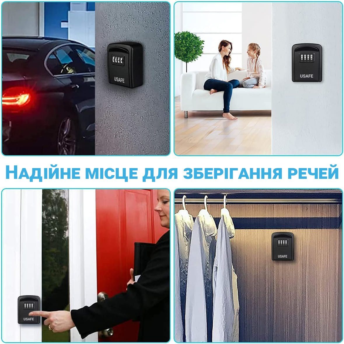 Антивандальний настінний міні сейф uSafe KS-08 для ключів, з кодовим замком, Чорний 9