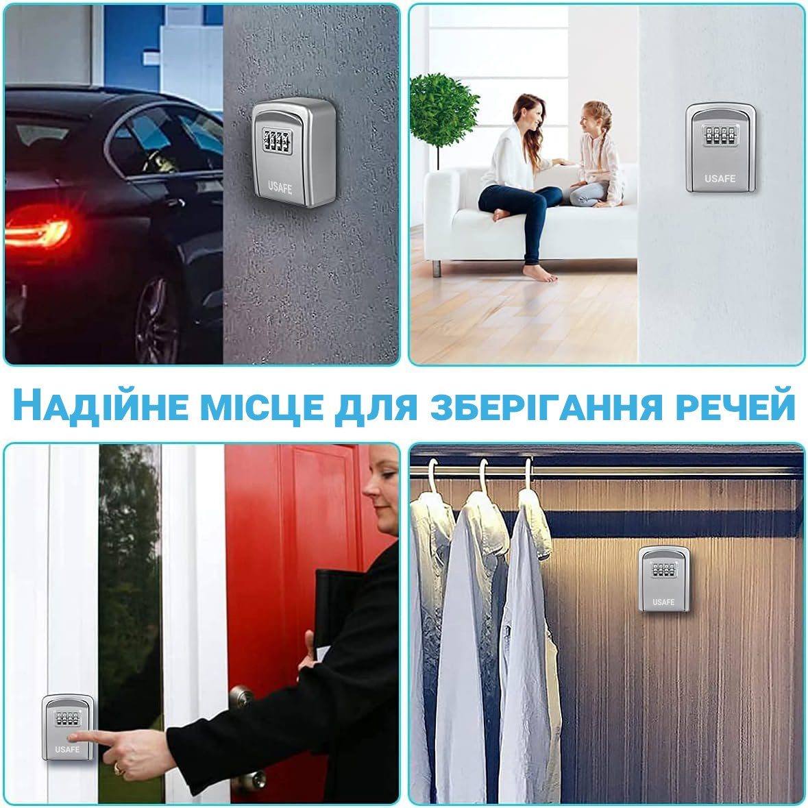 Антивандальний настінний міні сейф uSafe KS-08 для ключів, з кодовим замком, Срібний 7