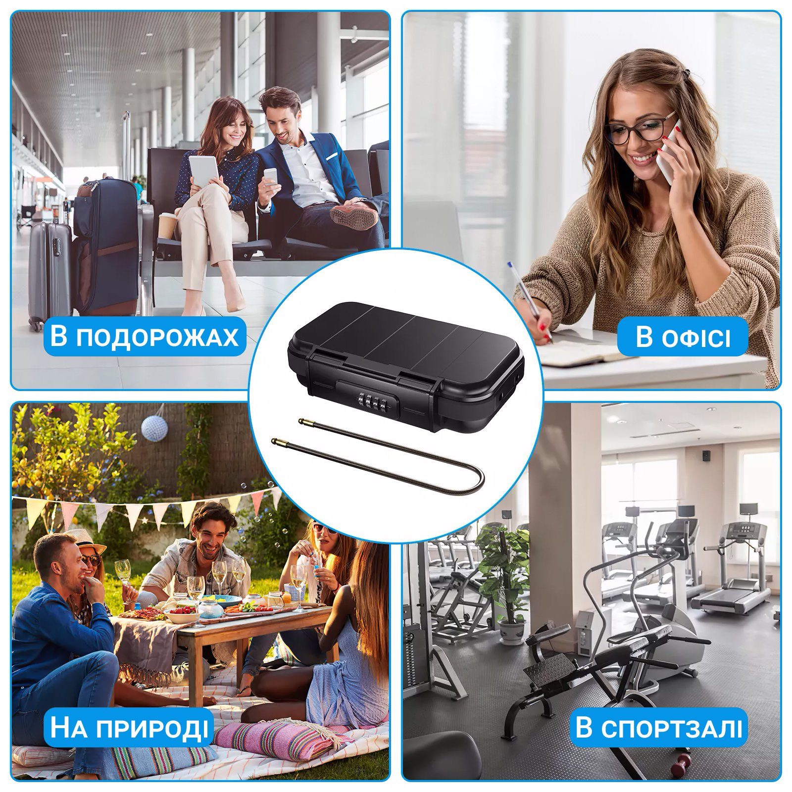Персональний водостійкий сейф uSafe WPS-01 з кодовим замком, пляжний кейс, Чорний 10