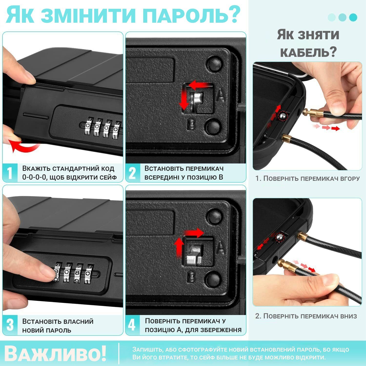 Персональний водостійкий сейф uSafe WPS-01 з кодовим замком, пляжний кейс, Чорний 9