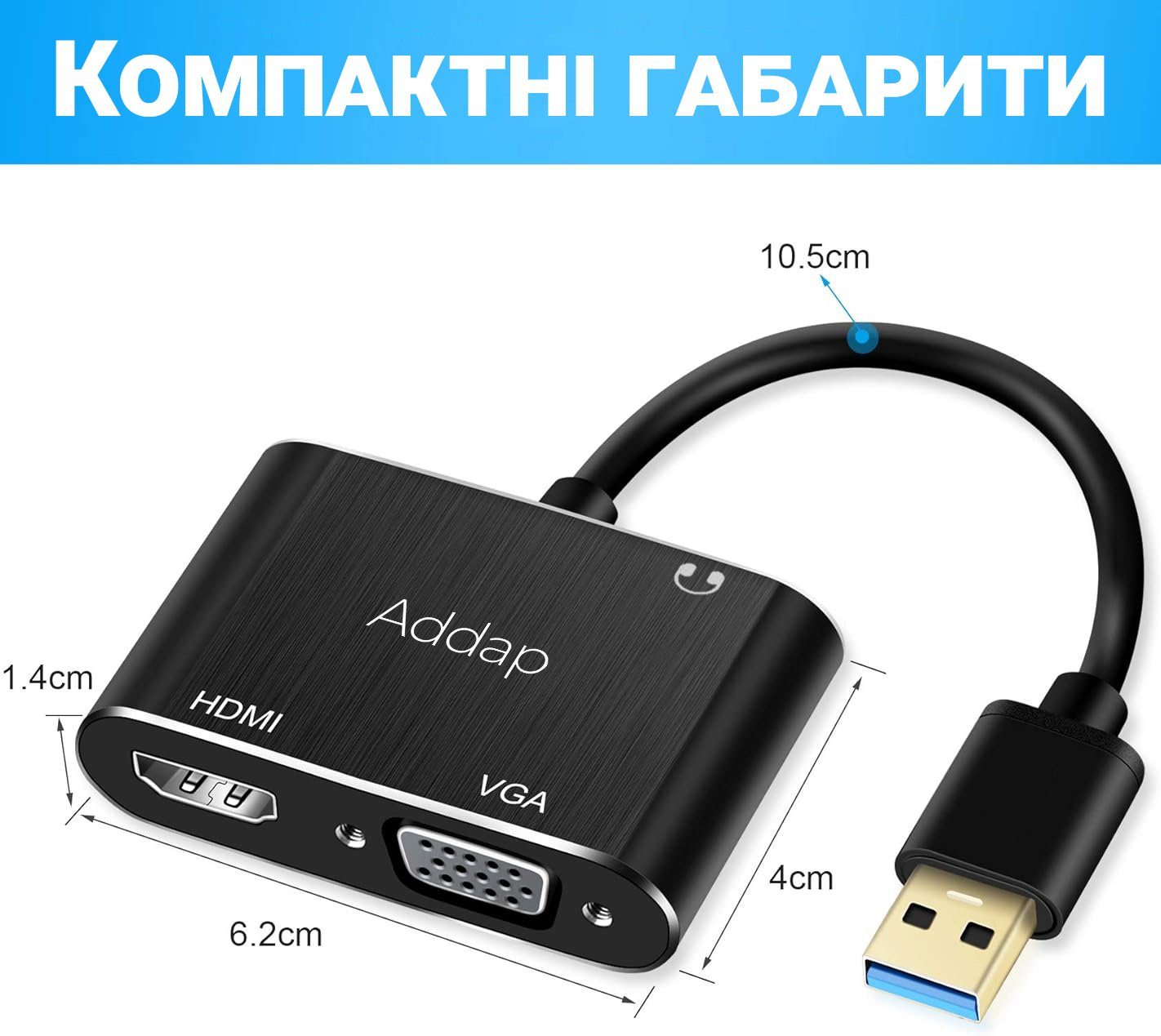 Багатофункціональний USB хаб для ноутбука Addap MH-12 для передачі відео, перехідник з USB 3.0 на 2 порти HDMI + VGA 10