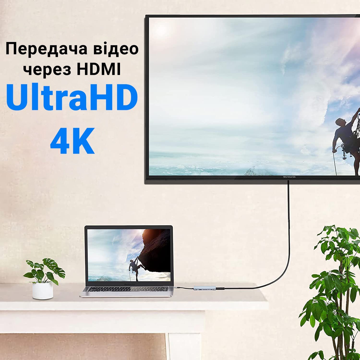 USB Type-C хаб Addap MH-13 для ноутбука, багатофункціональний розгалужувач 11в1: 4×USB 3.0, HDMI, VGA, Ethernet, SD, MicroSD, аудіо 3.5 мм 6