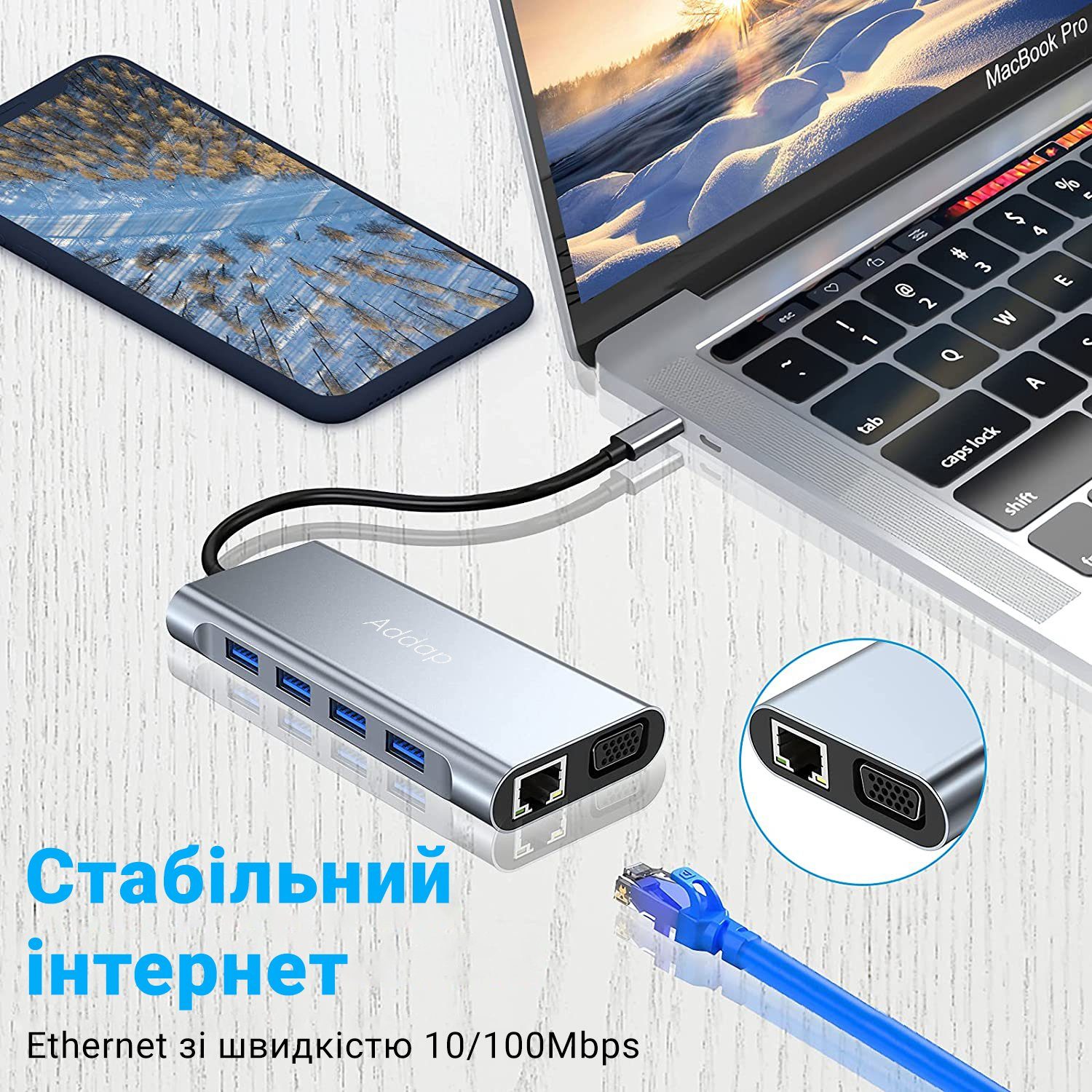 USB Type-C хаб Addap MH-13 для ноутбука, багатофункціональний розгалужувач 11в1: 4×USB 3.0, HDMI, VGA, Ethernet, SD, MicroSD, аудіо 3.5 мм 7