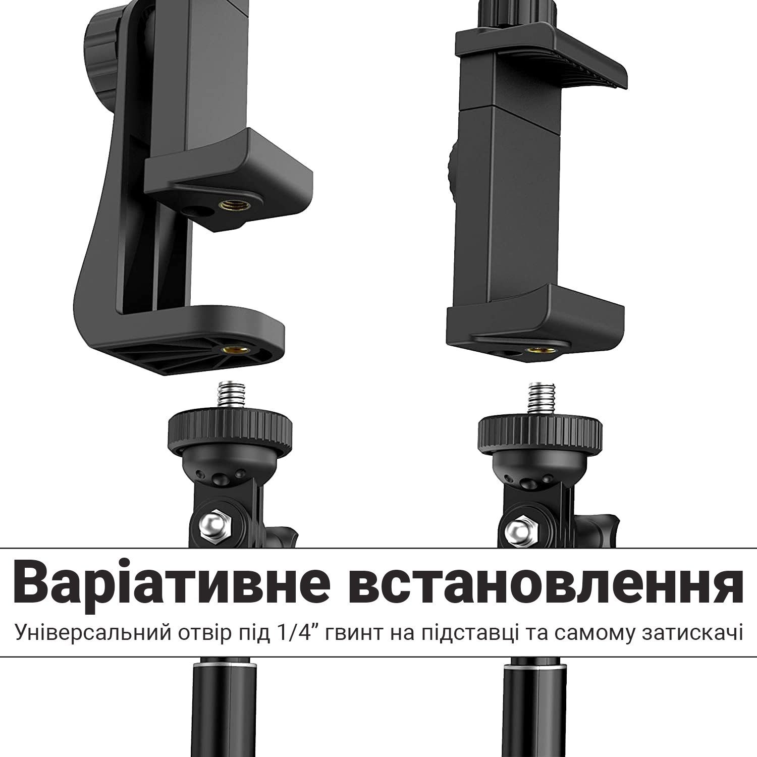 Поворотний тримач для смартфона Andoer CH-01, затискач з горизонтальним та вертикальним фіксатором на штатив, 3.5''-6.7'' 12