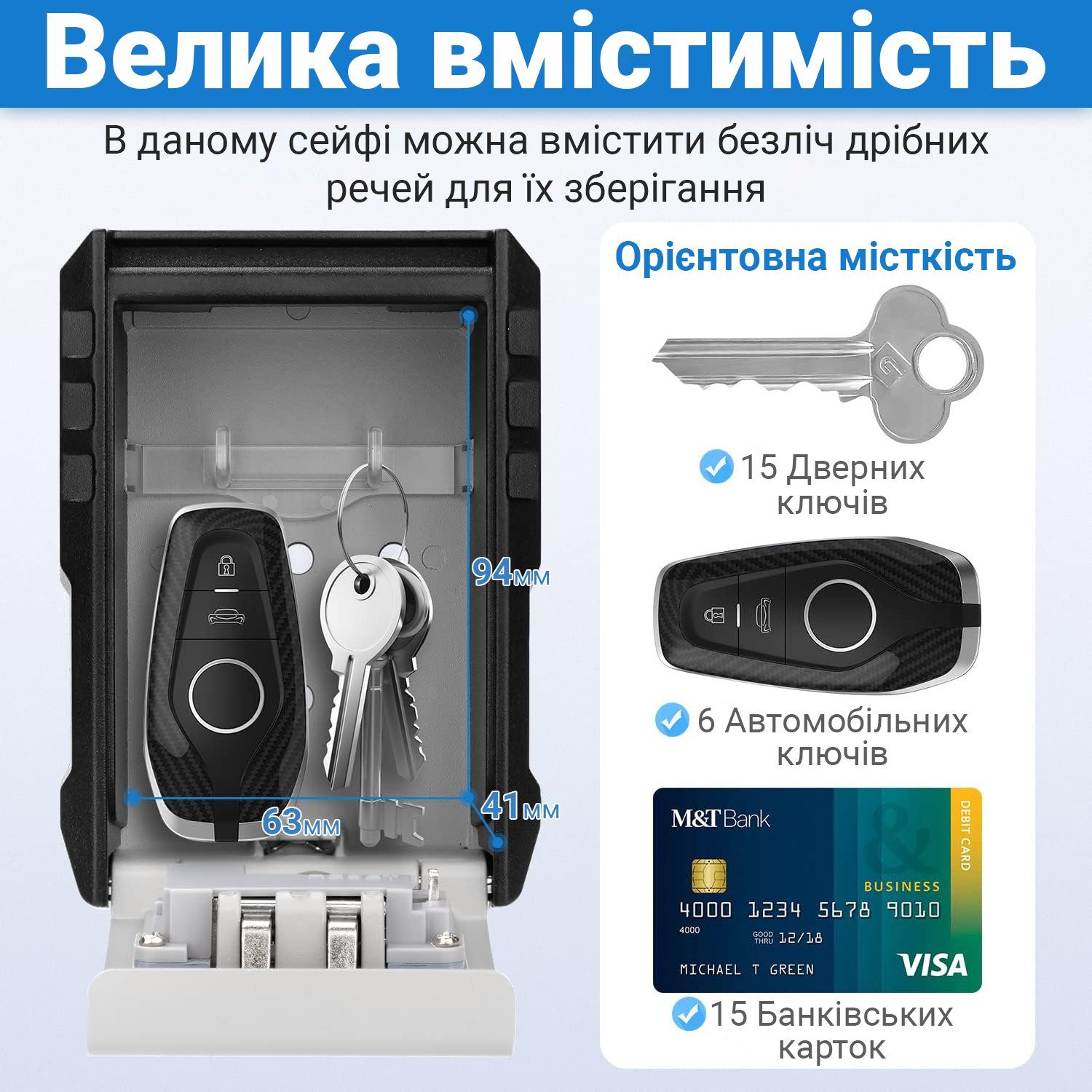 Антивандальний зовнішній міні сейф для ключів uSafe KS-09, з кодовим замком, настінний, Сірий 7