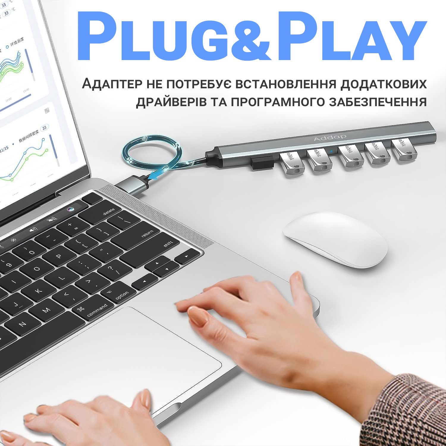 USB-хаб, концентратор / розгалужувач для ноутбука Addap UH-04, на 7 портів USB 3.0 + USB 2.0, Gray 5